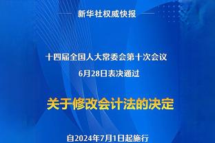 本赛季最多！萨拉赫在纽卡的禁区内完成了20次触球